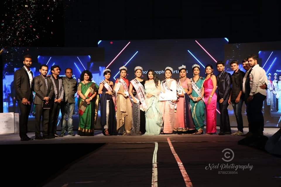 Samradniey Khandeshchi 2018