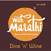 Wah Marathi